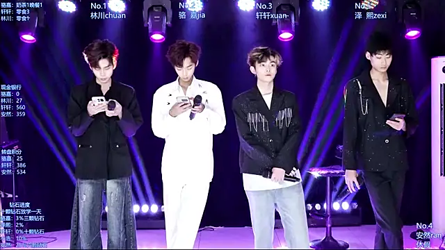 AOA-ACE online show from May 15, 2026, 7:39 am