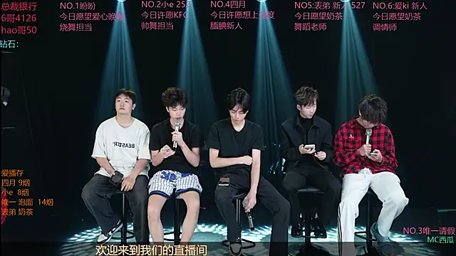 Snapshot of dirtyboy-01 chatting on May 14, 2026, 3:20 pm dirtyboy-01 online show from May 14, 2026, 3:20 pm