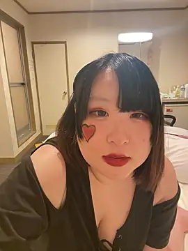 shino n642 online show from July 14, 2026, 10:54 am