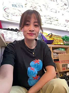 huihui 520 online show from July 27, 2026, 5:03 am
