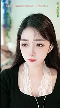 Snapshot of singer-wenwan chatting on May 7, 2026, 6:39 am singer-wenwan online show from May 7, 2026, 6:39 am