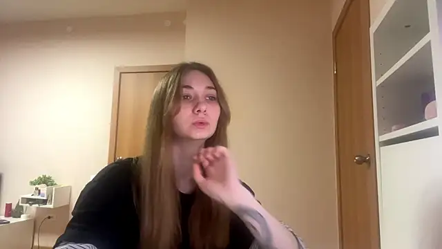 alya dream online show from May 11, 2026, 3:29 pm