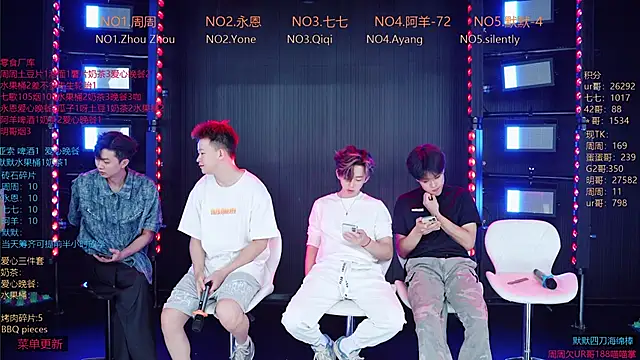 YD-Boy online show from June 6, 2026, 11:26 am