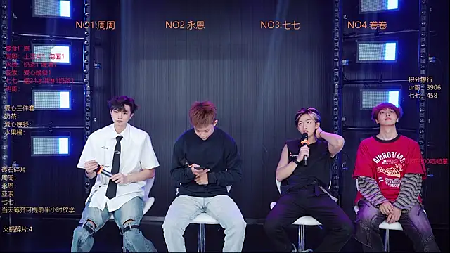 YD-Boy online show from May 15, 2026, 11:41 am