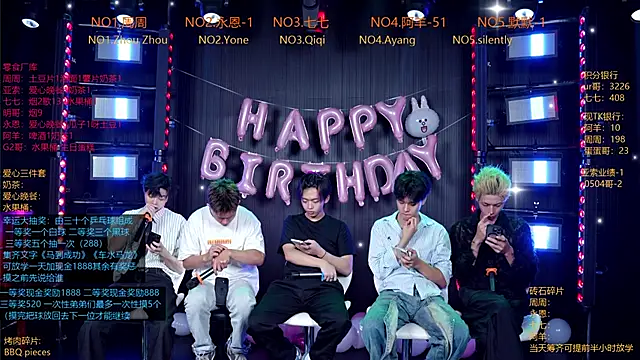 YD-Boy online show from May 25, 2026, 11:09 am