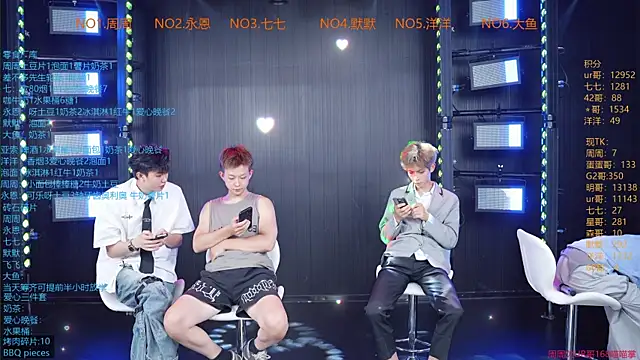 YD-Boy online show from June 20, 2026, 11:15 am
