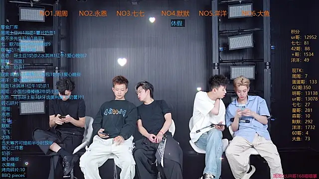 YD-Boy online show from June 21, 2026, 3:12 am