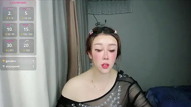 Snapshot of suncute chatting on May 31, 2026, 3:51 pm suncute online show from May 31, 2026, 3:51 pm