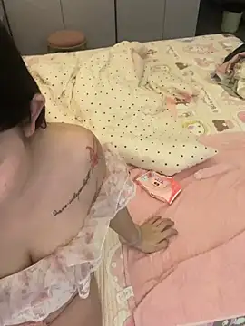 shuyuanli445 online show from May 18, 2026, 11:37 am