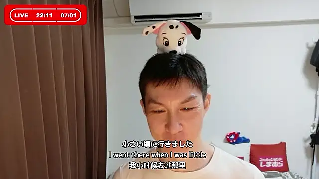 Snapshot of kazukota20 chatting on July 1, 2026, 1:11 pm kazukota20 online show from July 1, 2026, 1:11 pm