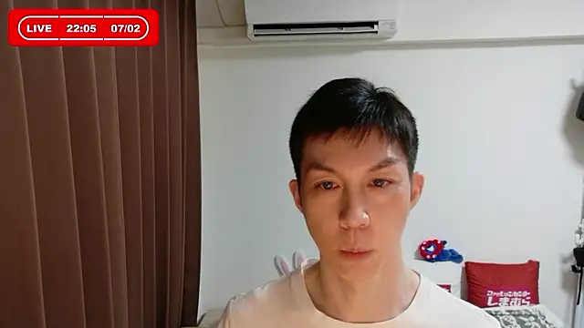 Snapshot of kazukota20 chatting on July 2, 2026, 1:06 pm kazukota20 online show from July 2, 2026, 1:06 pm