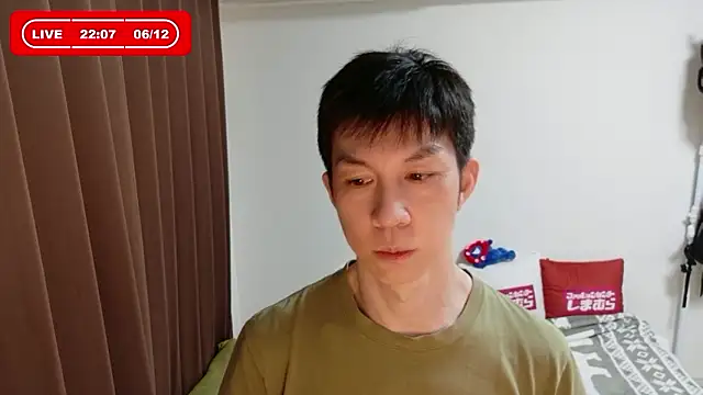 Snapshot of kazukota20 chatting on June 12, 2026, 1:09 pm kazukota20 online show from June 12, 2026, 1:09 pm