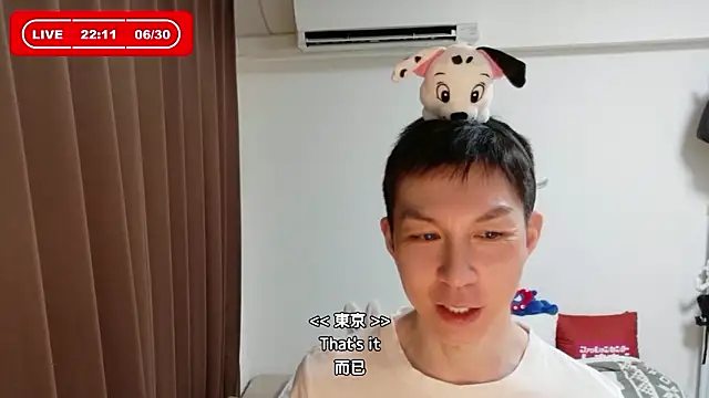 Snapshot of kazukota20 chatting on June 30, 2026, 1:11 pm kazukota20 online show from June 30, 2026, 1:11 pm