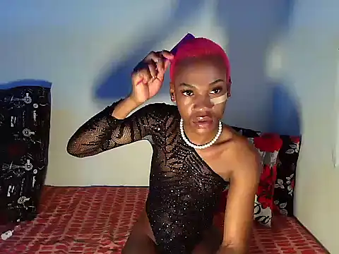 Bliss Dior online show from May 13, 2026, 4:47 pm