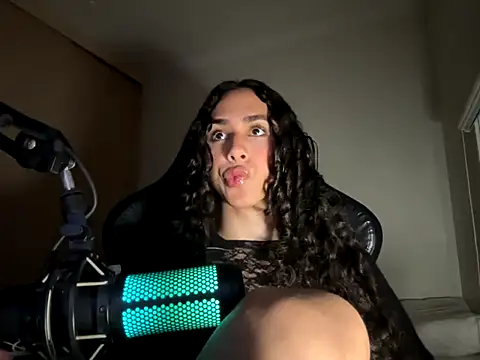 Snapshot of marquezaaa chatting on May 26, 2026, 1:37 am marquezaaa online show from May 26, 2026, 1:37 am
