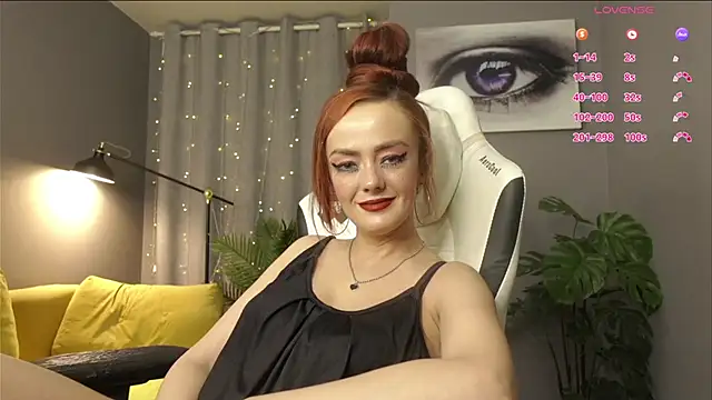 Snapshot of Megany chatting on December 5, 2025, 2:54 am Megany online show from December 5, 2025, 2:54 am