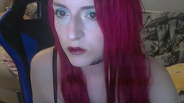Sweet  Nectar online show from May 28, 2026, 4:13 pm
