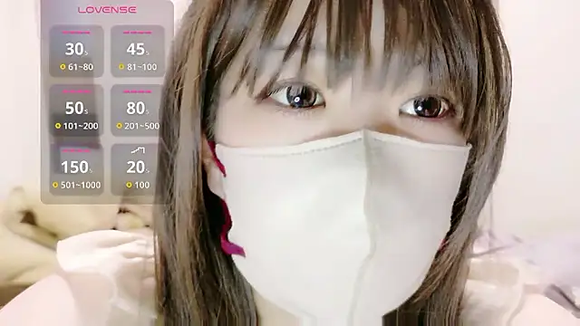 Snapshot of Mafuyu_0x0 chatting on May 26, 2026, 4:10 am Mafuyu 0x0 online show from May 26, 2026, 4:10 am