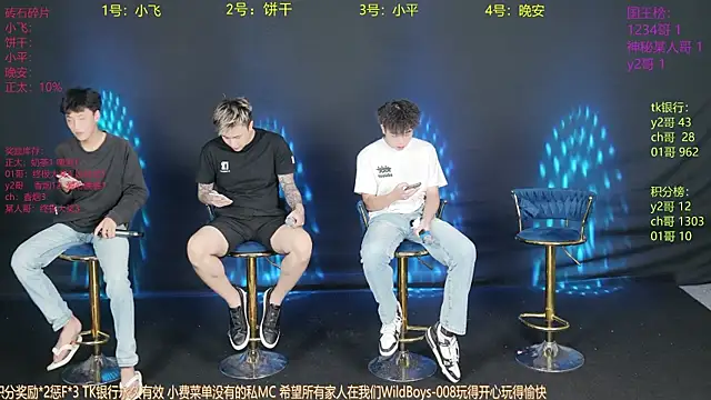 PerfectBoy-008 online show from May 17, 2026, 8:47 am
