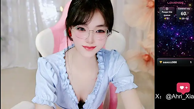 Snapshot of Ahrii_yan chatting on June 18, 2026, 8:13 am Ahrii yan online show from June 18, 2026, 8:13 am