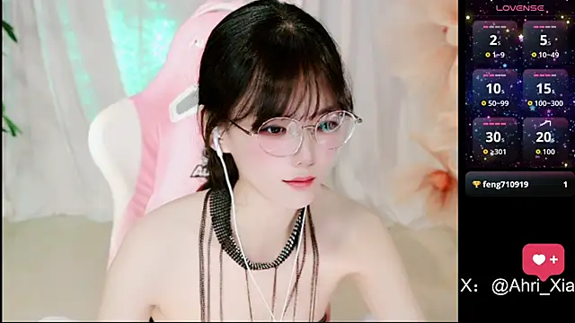 Snapshot of Ahrii_yan chatting on June 21, 2026, 8:20 am Ahrii yan online show from June 21, 2026, 8:20 am