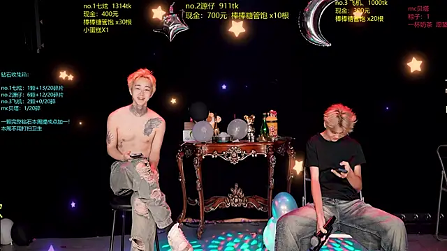 HOT-001 online show from June 24, 2026, 12:48 pm