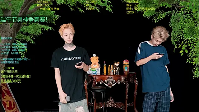 HOT-001 online show from June 21, 2026, 12:11 pm