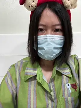 Snapshot of Qiyan--xiaobai chatting on May 20, 2026, 2:08 am Qiyan--xiaobai online show from May 20, 2026, 2:08 am