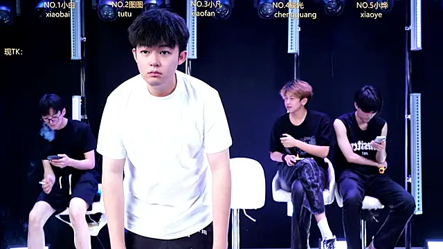 Snapshot of XT-YYDS-001 chatting on June 29, 2026, 10:59 am XT-YYDS-001 online show from June 29, 2026, 10:59 am