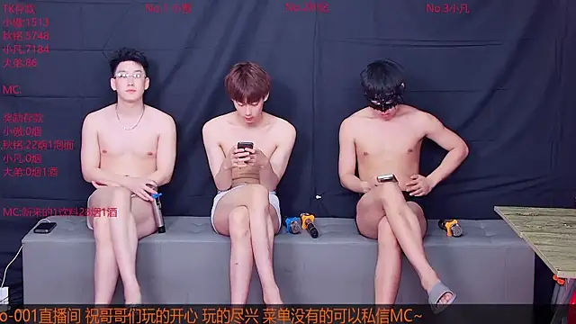 Snapshot of Xiaoao-001 chatting on July 13, 2026, 1:21 pm Xiaoao-001 online show from July 13, 2026, 1:21 pm