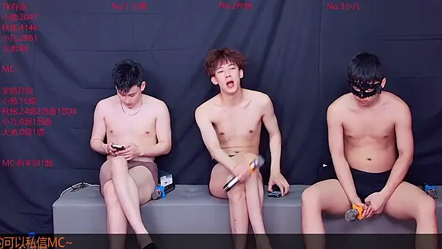 Snapshot of Xiaoao-001 chatting on July 16, 2026, 12:13 pm Xiaoao-001 online show from July 16, 2026, 12:13 pm
