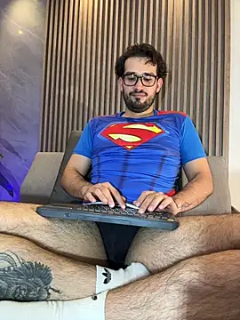 Adrian SITH online show from July 4, 2026, 6:56 pm