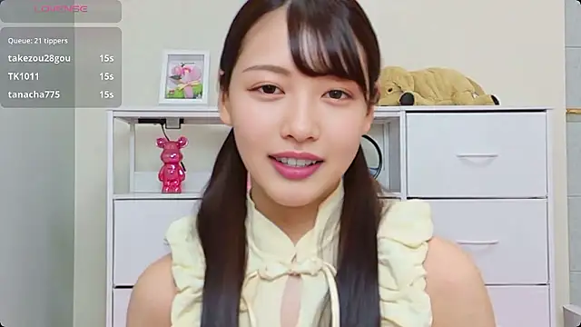 x-Ami-x online show from July 1, 2026, 2:23 am