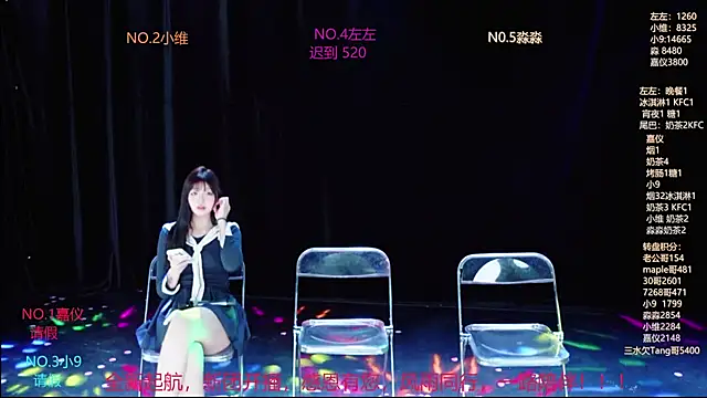 Snapshot of YDHY-girl-08 chatting on June 13, 2026, 10:24 am YDHY-girl-08 online show from June 13, 2026, 10:24 am