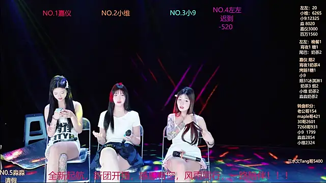 Snapshot of YDHY-girl-08 chatting on June 11, 2026, 10:12 am YDHY-girl-08 online show from June 11, 2026, 10:12 am