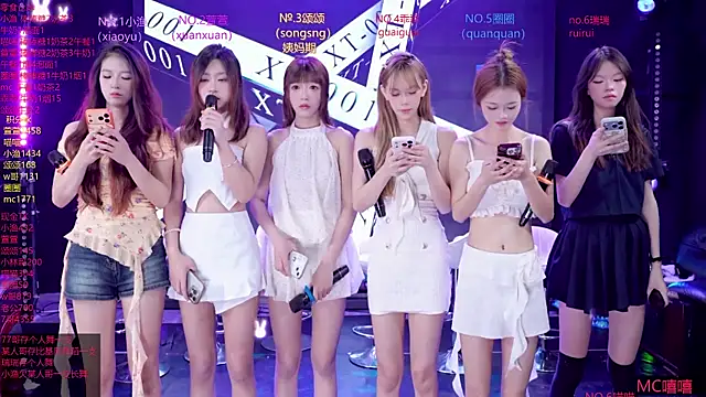 Snapshot of Xt-001 chatting on July 1, 2026, 3:51 am Xt-001 online show from July 1, 2026, 3:51 am