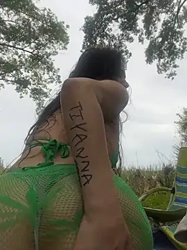 rubbyyy rain online show from May 30, 2026, 2:44 pm