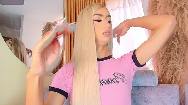 Victoria Bigcock online show from May 27, 2026, 8:16 pm
