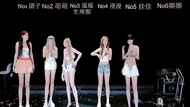 Snapshot of lv-520 chatting on July 6, 2026, 6:09 am lv-520 online show from July 6, 2026, 6:09 am