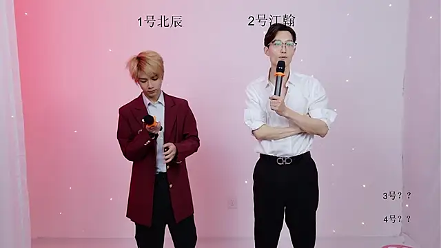 YinLi-TOP online show from May 30, 2026, 10:10 am