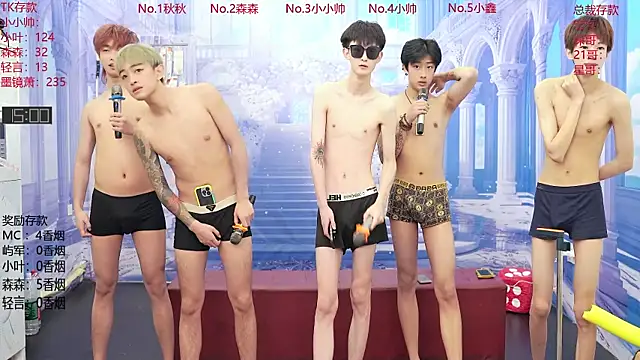 DYM-16888 online show from July 2, 2026, 1:39 am