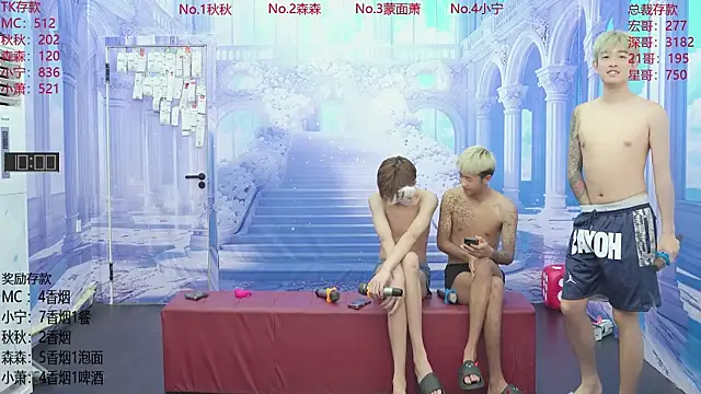 DYM-16888 online show from June 11, 2026, 7:49 am