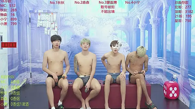 DYM-16888 online show from June 10, 2026, 8:04 am