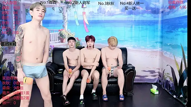 DYM-16888 online show from June 25, 2026, 1:14 am