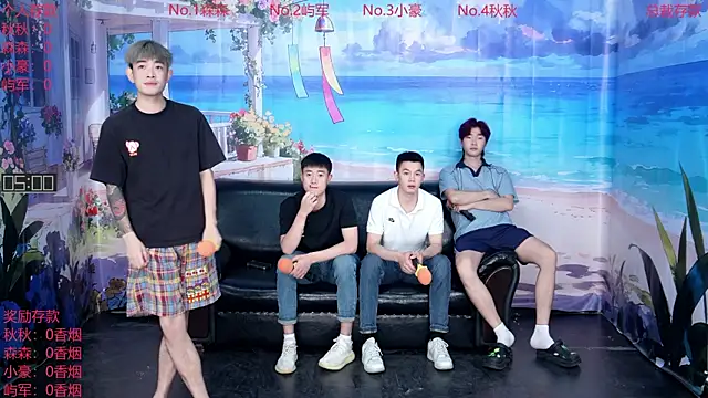 DYM-16888 online show from June 19, 2026, 9:48 am