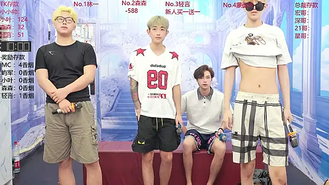 DYM-16888 online show from July 1, 2026, 8:47 am