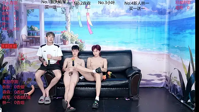 DYM-16888 online show from June 25, 2026, 5:12 am