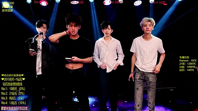 Exo-cbo online show from June 11, 2026, 3:31 pm