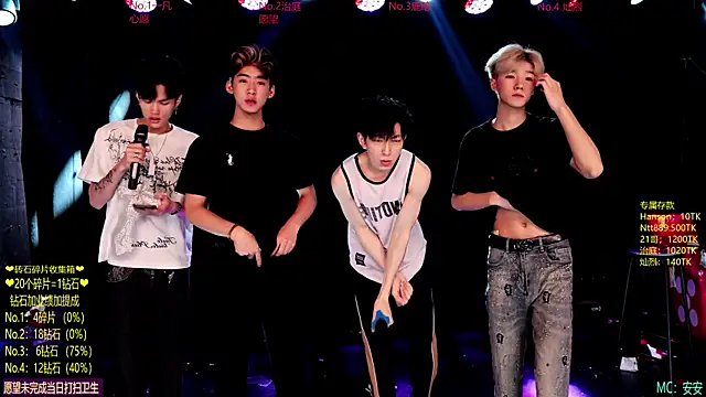 Exo-cbo online show from June 9, 2026, 4:35 am