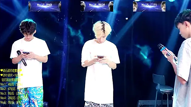 Exo-cbo online show from July 13, 2026, 1:43 pm
